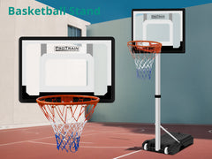 Adjustable Portable Basketball Stand Hoop - 2.61 m