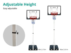 Adjustable Portable Basketball Stand Hoop - 2.61 m