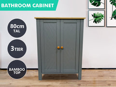 Bathroom/Kitchen Storage Cabinet - Grey