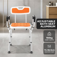DS BD Shower Chair Bath Tub Seat Stool Toilet Bathroom Bedside Mobility Raised