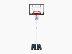 Adjustable Portable Basketball Stand Hoop - 2.61 m