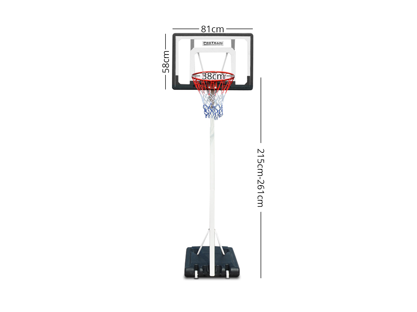 Adjustable Portable Basketball Stand Hoop - 2.61 m