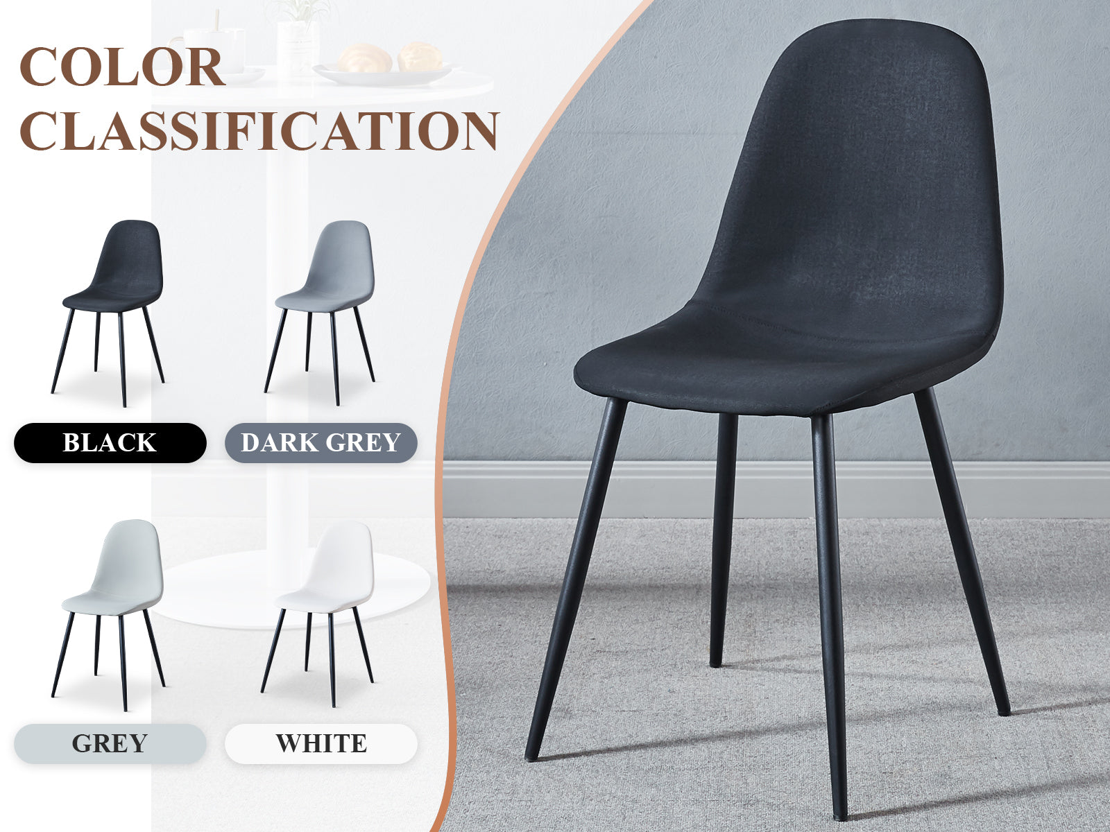 Axis PU Dining Chair Black - Set of 4